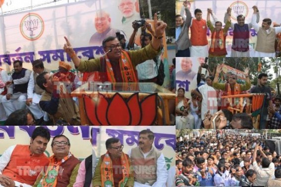 Excited Congress MLA Ratan Lal joins BJP : Chants 'Modi-Bhajana',  announces, â€˜2018â€™s Assembly Election will be â€˜Battle of Mahabharataâ€™ with CPI-M 
